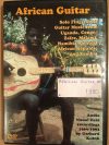 African Guitar: Solo Fingerstyle Guitar Music (1DVD) 