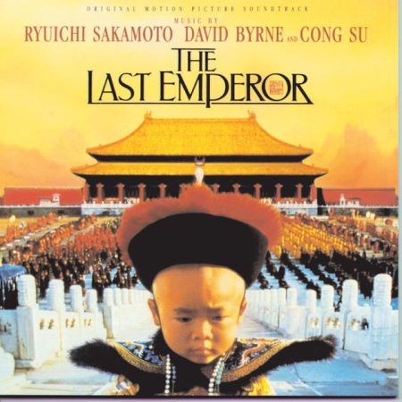 Last Emperor, The OST. (1CD) (Ryuichi Sakamoto / David Byrne / Cong Su) (használt példány)