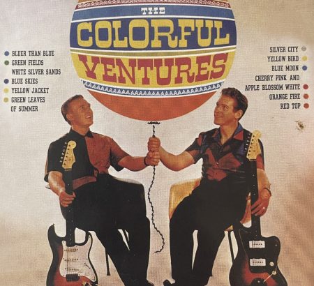 Colorful Ventures, The: The Colorful Ventures  (1CD) (2006) (digipack)