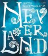  News Live Tour - Neverland (2017) (3 Blu-Ray)  (japán kiadás)