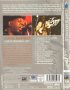 Mayfield, Curtis: Live At Montreux 1987 (1DVD) (2004) (A borító kissé hullámos.)