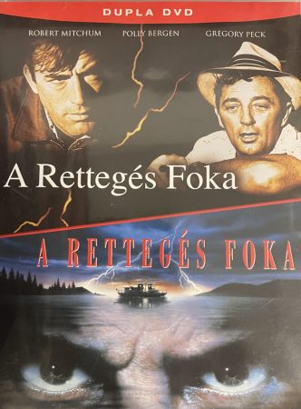 Rettegés foka, A  (1962) / Rettegés foka (1991) (2 DVD)  (feliratos) (kissé  karcos )