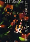   G3 (Joe Satriani / Eric Johnson / Steve Vai): Live In Concert (1996) (1DVD) (Sony Music Entertainment) 
