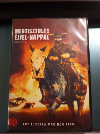 Megtisztulás éjjel-nappal  (1DVD)(2021)