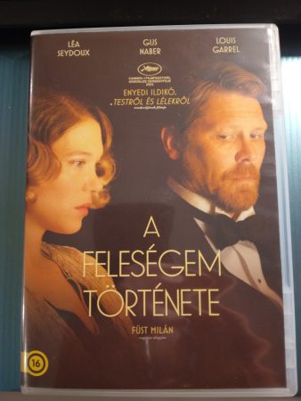 A feleségem története   (1DVD)(2020)