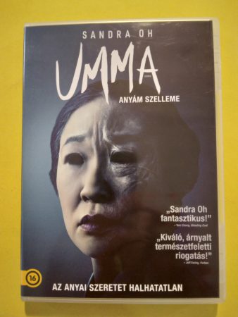 UMMA - ANYÁM SZELLEME  (2022)  DVD  (Gamma Home)
