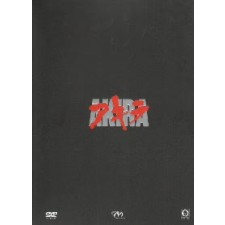 Akira (2DVD) (digipack) (japán rajzfilm) 