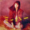   Moritaka, Chisato: ‎– ミーハー - Mi-Ha (1CD) (Made In Japan)
