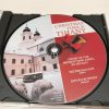 Christmas Time In Tihany (2004) (1CD) (karcos példány)