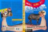   Holló Színház - Etelka, a tapír elmegy anyagmennyiség-becslőnek (1DVD)