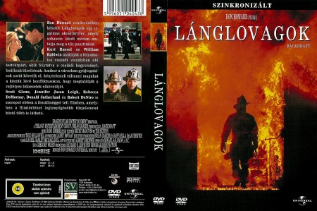 Lánglovagok (1DVD) (szinkronizált) 