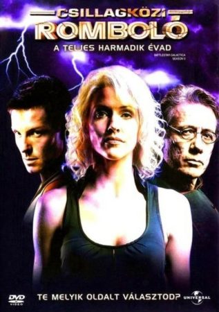 Csillagközi romboló  3. évad (5DVD) (2009) 