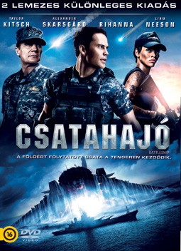 Csatahajó (2DVD)