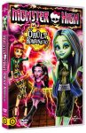 Monster High: Őrült kombináció (1DVD)