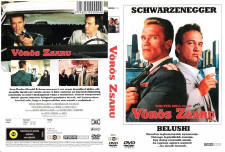 Vörös zsaru (1DVD) (Arnold Schwarzenegger) (B-Roll kiadás)