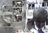 Csutak és a szürke ló (1DVD)