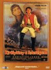 Királylány a feleségem (1DVD) (Fanfan la tulipe, 1952)