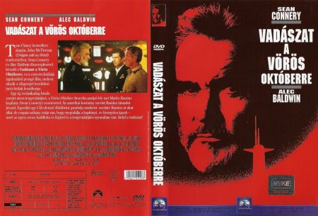 Vadászat a Vörös Októberre (1DVD) (UIP Dunafilm kiadás) (felirat) (fotó csak reklám)