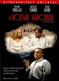 A Rózsák háborúja (1DVD) (feliratos)