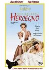 Neveletlen hercegnő 1. (1DVD) (kissé karcos)