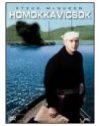   Homokkavicsok (1966 - The Sand Pebbles) (1DVD) (Steve McQueen) (feliratos) ( a borító csak reklám !!! - angol kiadás )