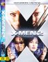 X-Men 1. / X-Men 2.  - Az ellenállás vége (4DVD box) (X-Men csomag) (DVD díszkiadás) (Marvel)