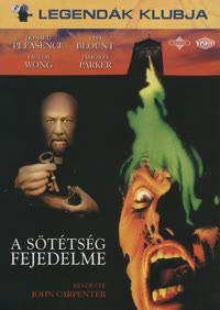 Sötétség fejedelme, A (1DVD) (Legendák klubja kiadás)