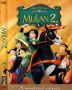 Mulan 2. (1DVD) (2004) (Disney) (nagyon karcos lemez)