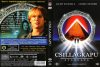   Csillagkapu (1994 - Stargate) (1DVD) (Legendák klubja kiadás)