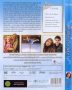 Jéghercegnő (1DVD) (Ice Princess, 2005) (Disney)  