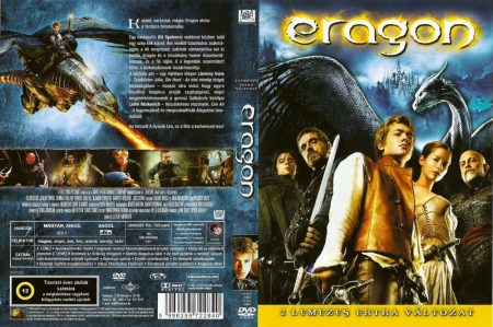 Eragon (2DVD) (extra változat)  (a fotó csak reklám)