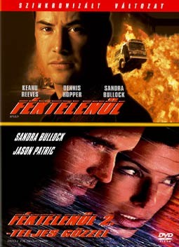 Féktelenül 1-2. (2DVD) (szinkron) 