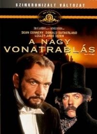 Nagy vonatrablás, A (1DVD) (Michael Crichton) (Intercom kiadás) (szinkron)