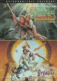 Smaragd románca, A / Nílus gyöngye, A (2DVD) (szinkron)  