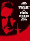   Vadászat a Vörös Októberre (1DVD) (Intercom kiadás) (szinkron)