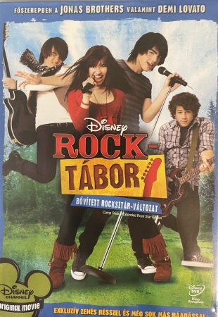 Rocktábor - Bővített rocksztár változat (1DVD) (2008)