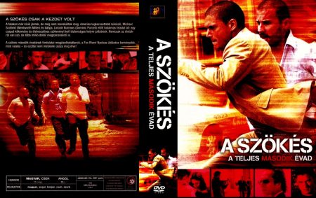 Szökés, A - 2. évad (6DVD box) (karcos példány)