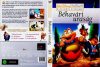   Békavári uraság (1DVD) (Disney) (Klasszikus Kisfilmek gyűjtemény)