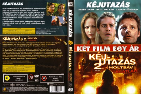 Kéjutazás 1. / Kéjutazás 2. - Holtsáv (vágatlan változat) (2DVD) 