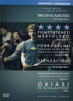 Social Network - A közösségi háló (2DVD) (extra változat)