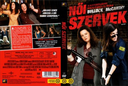 Női szervek (1DVD) (török kiadás)