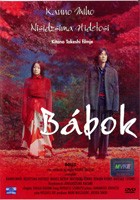 Bábok (1DVD) (Takeshi Kitano)