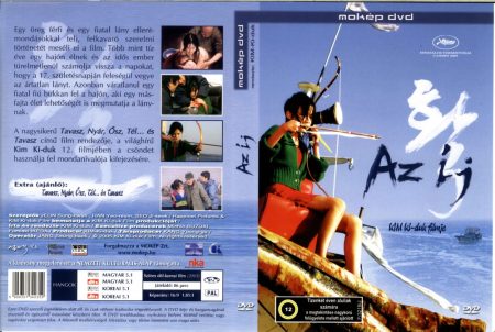Íj, Az (1DVD) (Kim Ki-duk)