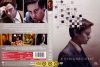   Gyalogáldozat, A (1DVD) (Tobey Maguire) (Bobby Fischer életrajzi film) 