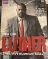  Luther 1. évad  (BBC) (3DVD) (Box) (2010) (Idris Elba)