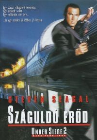 Száguldó erőd (1DVD) (szinkron) (fotó csak reklám) 