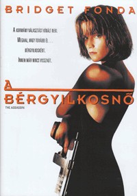 Bérgyilkosnő, A (1DVD) (Pro Video kiadás) (szinkron) 