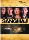 Sanghaj (1DVD) (2010) (John Cusack) 