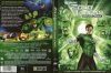 Zöld Lámpás - Smaragd lovagok (1DVD) (DC Comics)