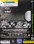 Frankenweenie - Ebcsont beforr (1DVD) (Frankenweenie, 2012) (Tim Burton) (Disney) (felirat) (karcos példány)